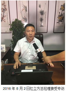 QQ圖片20160803114639.png QQ圖片20160803114639.png