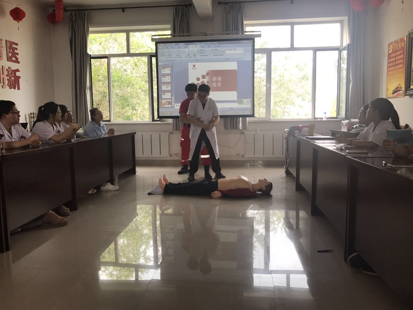 海姆立克急救培訓(xùn) 海姆立克急救培訓(xùn)