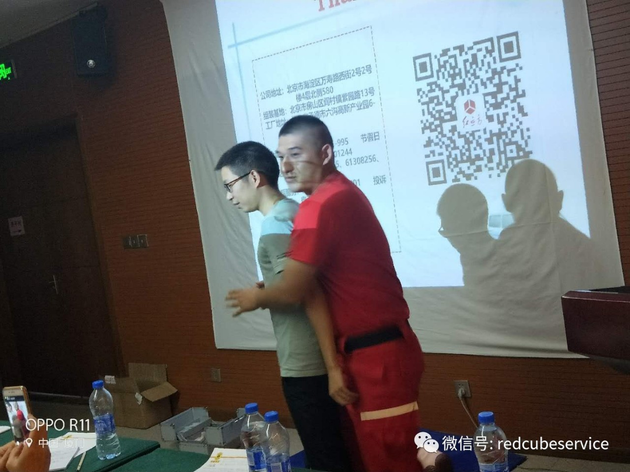 海姆立可培訓(xùn) 海姆立可培訓(xùn)