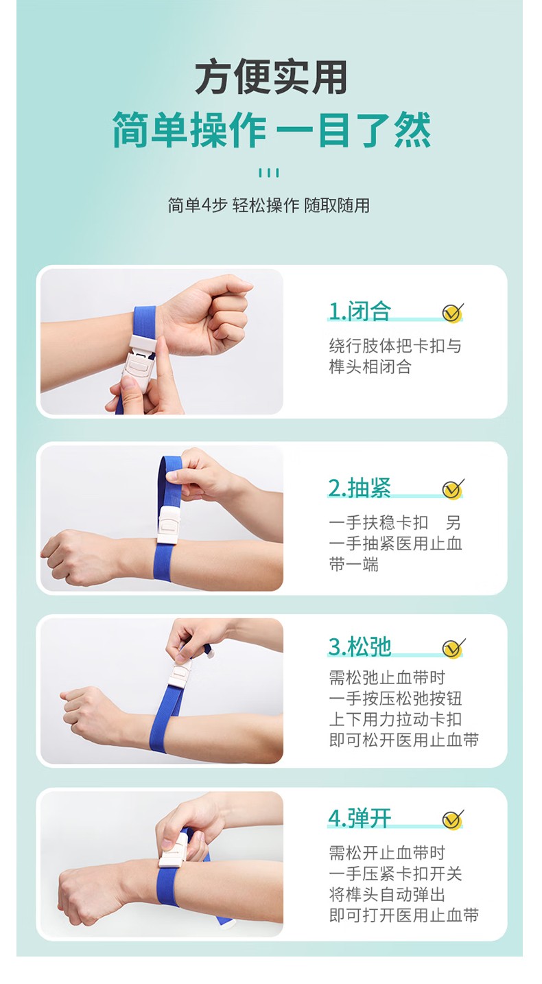 RCN-007-礦工生存包-詳情頁(yè)_05.jpg RCN-007-礦工生存包-詳情頁(yè)_05.jpg